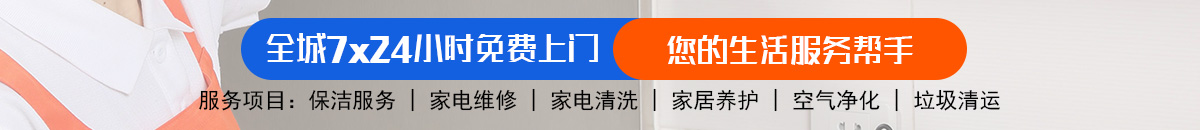 加拿大PC预测网-最准预测|专注研究历史数据查询|超准数据分析！加拿大28-加拿大pc28预测|加拿大28预测|加拿大预测|pc2.8专注飞飞预测|加拿大28预测|专注研究!